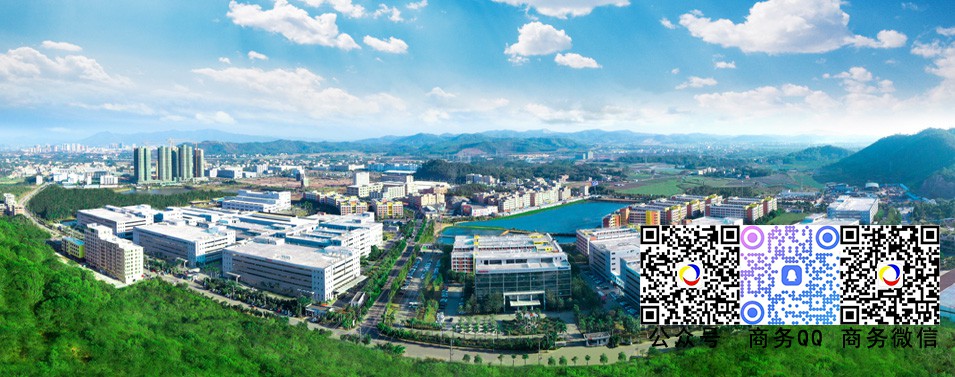 攜手惠州市裕元華陽精密部件有限公司