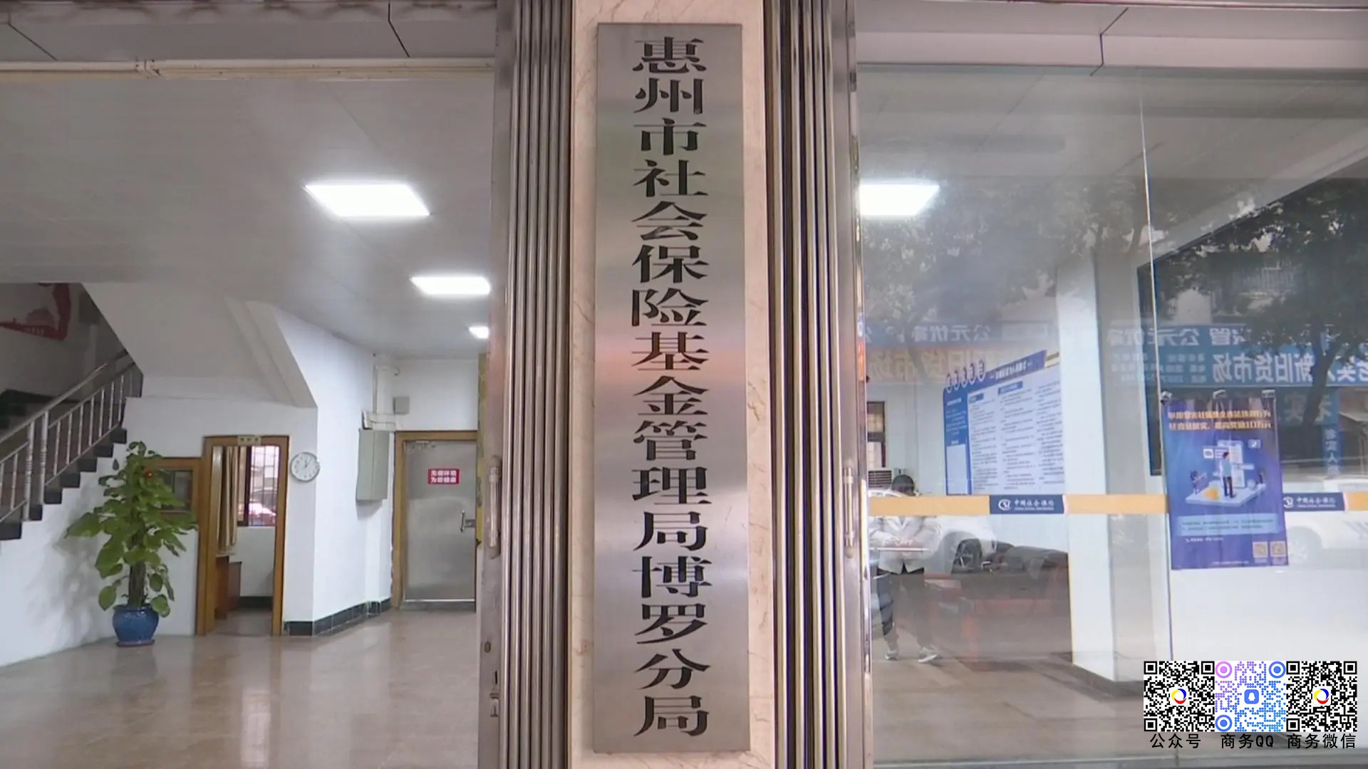 微信圖片_20240919165955.jpg