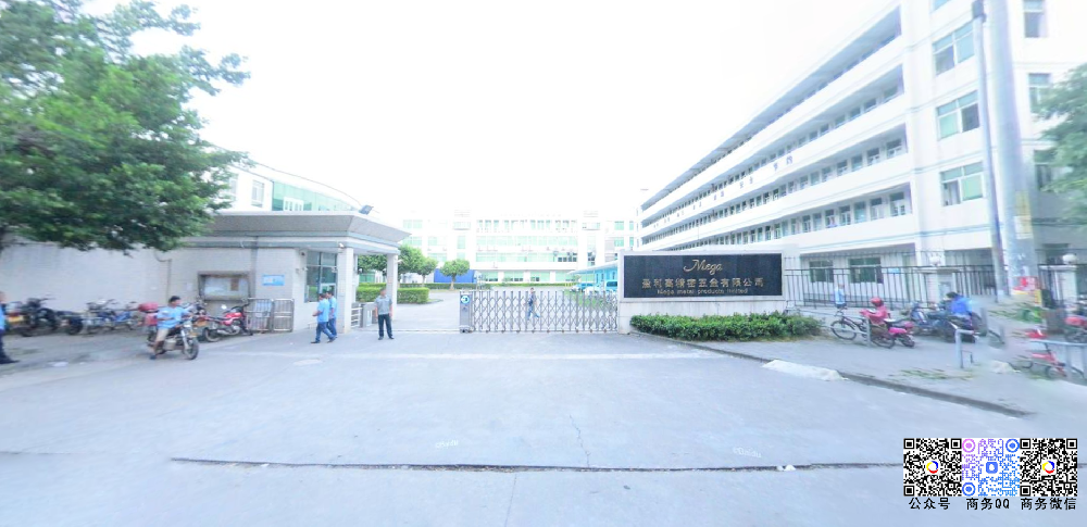 攜手惠州市盈利高精密五金有限公司